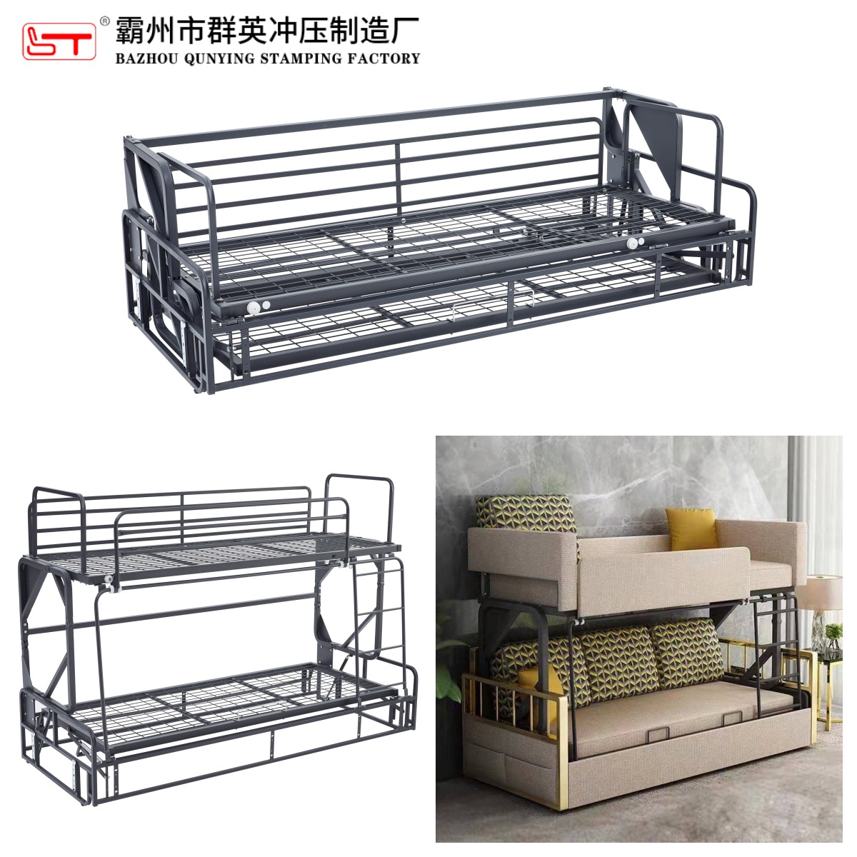 乌海市沙发功能铰链多功能沙发床架 - 哪里好